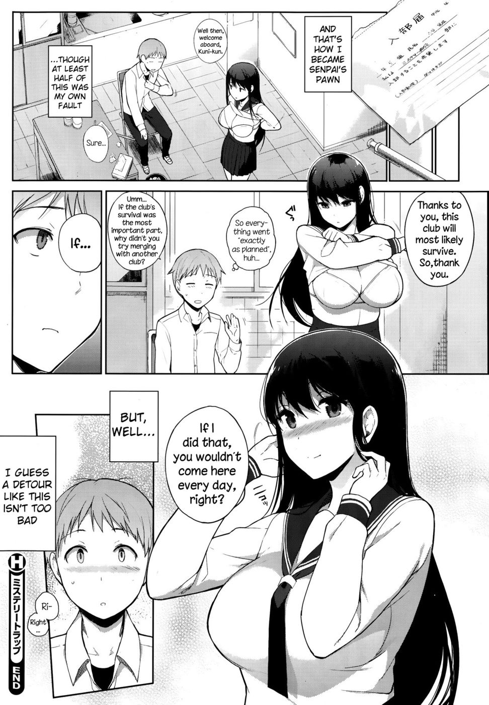 Hentai Manga Comic-Mystery Trap-Read-20